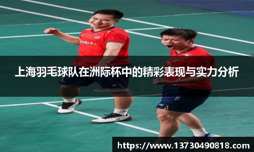 半岛bob·官方网站