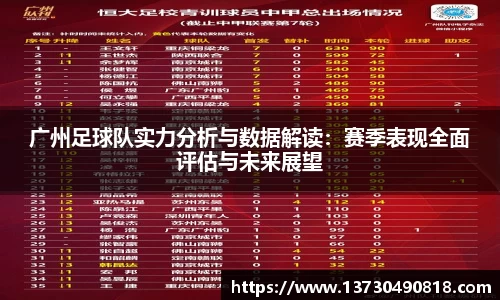 BoB半岛·体育中国官方网站