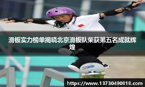 BoB半岛·体育中国官方网站