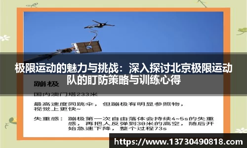 半岛·BOB官方网站