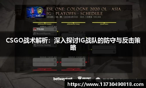BoB半岛·体育中国官方网站