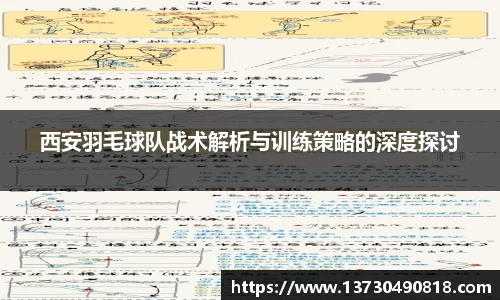 半岛bob·官方网站