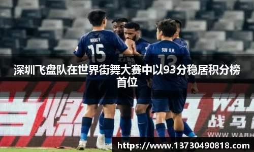 BoB半岛·体育中国官方网站