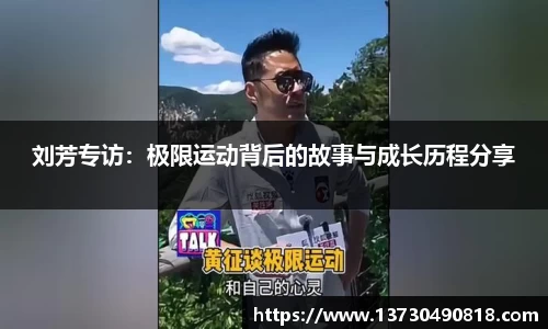 BoB半岛·体育中国官方网站