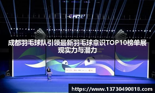 半岛bob·官方网站
