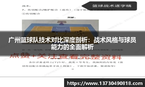 BoB半岛·体育中国官方网站