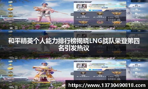 半岛·BOB官方网站
