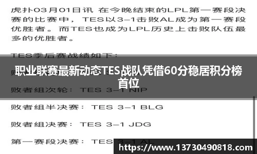 半岛bob·官方网站