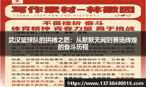 半岛bob·官方